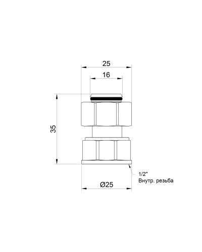 Перехідник обтискний SD Plus 16х1/2" ВР SD153W1615