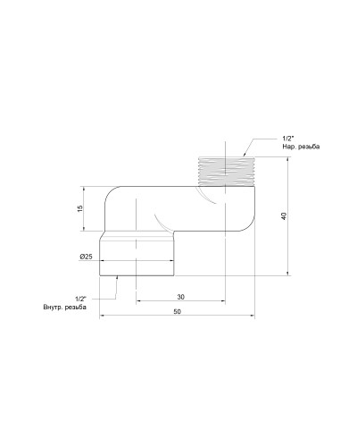 Ексцентрик радіаторний Icma 1/2"х3 см №720