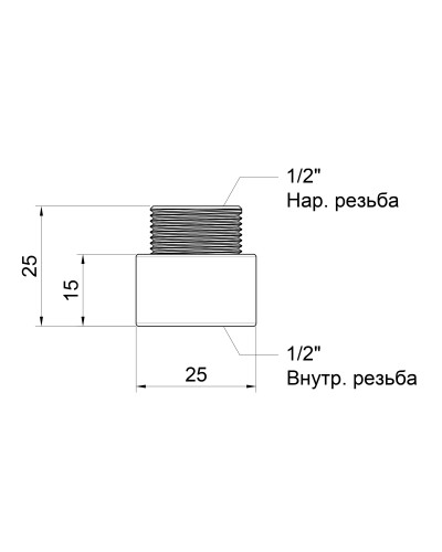 Подовжувач Icma 15х1/2" №19