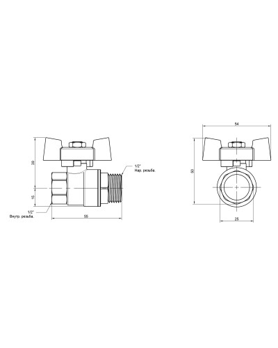 Кран кульовий SD Plus 1/2" ВЗ для води (метелик) SD607NW15PN40