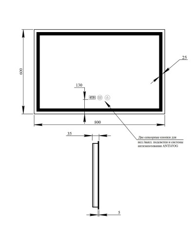 Дзеркало Qtap Mideya (DC-F904) 800х600 з LED-підсвічуванням Touch, з антизапотіванням, з годинником, димером, рег. яскравості QT2078F904W