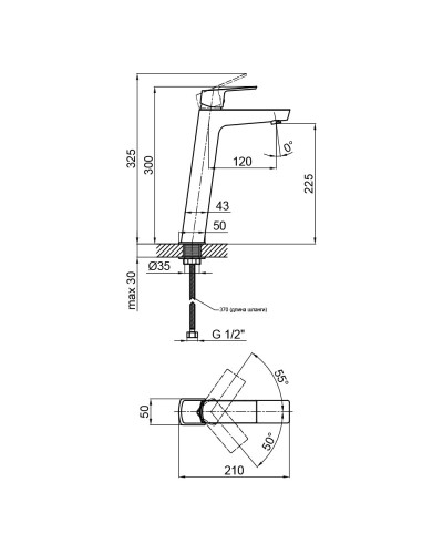 Змішувач для раковини Qtap Namesti високий QTNAM1025H102C Chrome