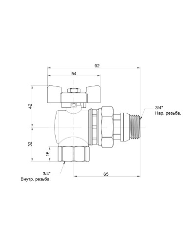 Кран кульовий Icma FAR. ROSSA 3/4" кутовий №362