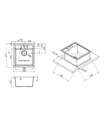 Кухонна мийка Lidz 460х515/200 GRA-09 (LIDZGRA09460515200)