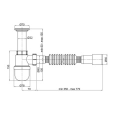 Сифон для раковини Lidz (WHI) 60 06 Y001 01 (вихід 50 мм)