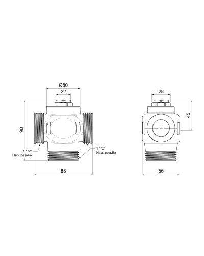 Антиконденсаційний клапан SD Forte 1 1/2" 55°C SF393W40