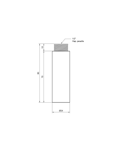 Подовжувач SD Plus 70х1/2" хром SD1301570