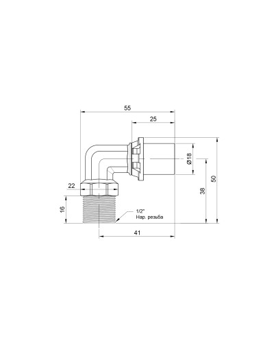 Кутик прес Icma 16х1/2" ЗР №404