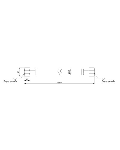 Шланг для газу Thermo Alliance чорний 1/2" ВВ 120 см SD91G120