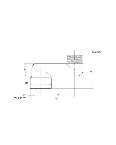 Ексцентрик радіаторний Icma 1/2"х4 см №720