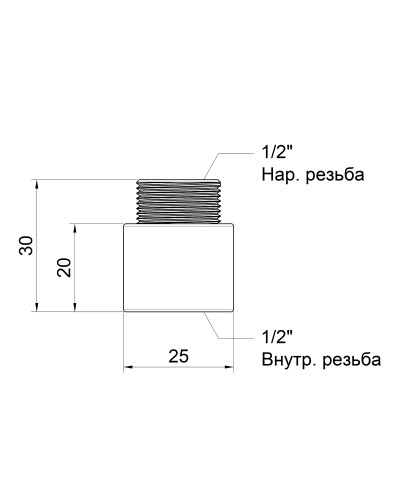 Подовжувач Icma 20х1/2" №19