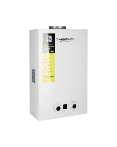 Колонка газова димохідна Thermo Alliance JSD20-10QB 10 л EURO