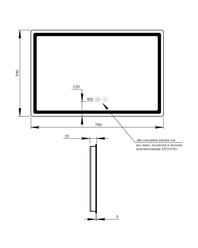 Дзеркало Qtap Mideya (DC-F908) 800х600 з LED-підсвічуванням Touch, з антизапотіванням, з годинником, димером, рег. яскравості QT2078F908W