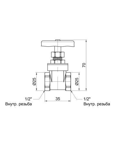 Засувка SD Plus 1/2" ВР SD25015