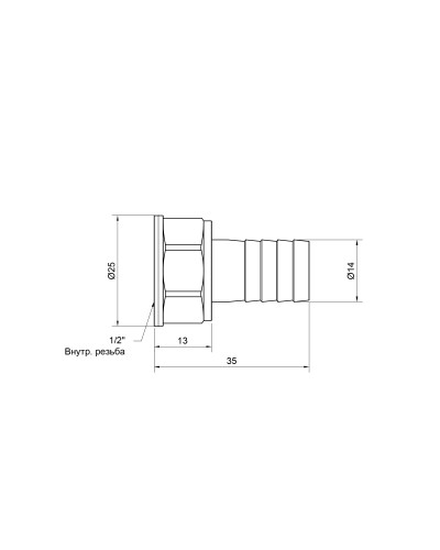 Штуцер SD Plus 14х1/2" ВР SD4261514