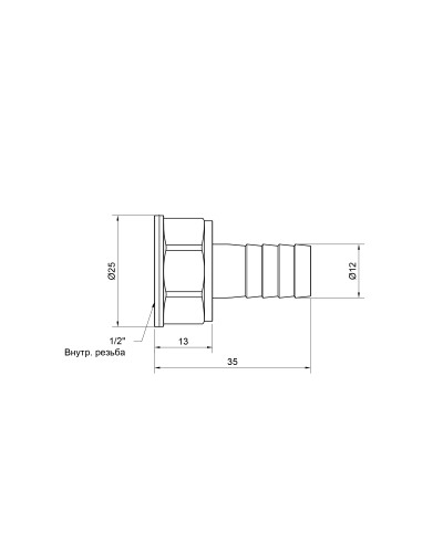 Штуцер SD Plus 12х1/2" ВР SD4261512