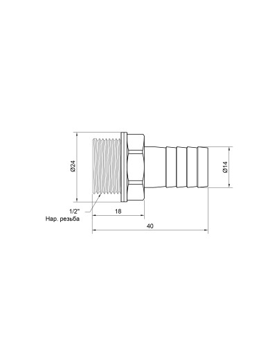 Штуцер SD Plus 14х1/2" ЗР SD4271514