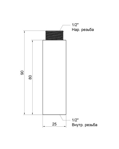 Подовжувач SD Plus 80х1/2" хром SD1301580