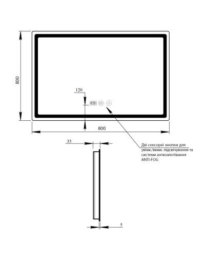 Дзеркало Qtap Mideya 800x800 з LED-підсвічуванням Touch, з антизапотіванням, з годинником, димером, рег. яскравості QT2078NCF8080W