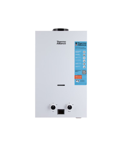 Колонка газова димохідна Thermo Alliance JSD20-10CLM 10 л White