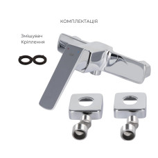 Комплект для душe Matice Chrome: Змішувач 4063103C + Душова стійка Plava QT1001CRM