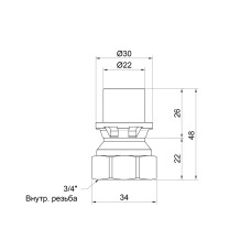 Перехідник прес Icma 20х3/4" ВР №401