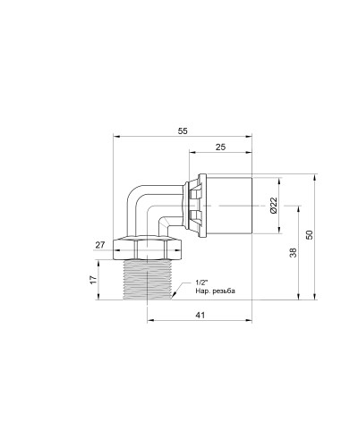 Кутик прес Icma 20х1/2" ЗР №404