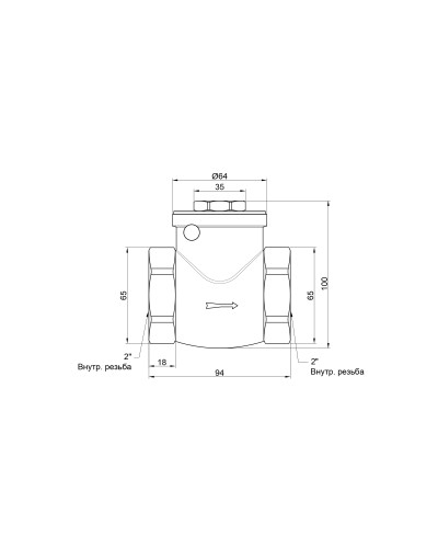 Зворотний клапан SD Plus 2" SD242W50