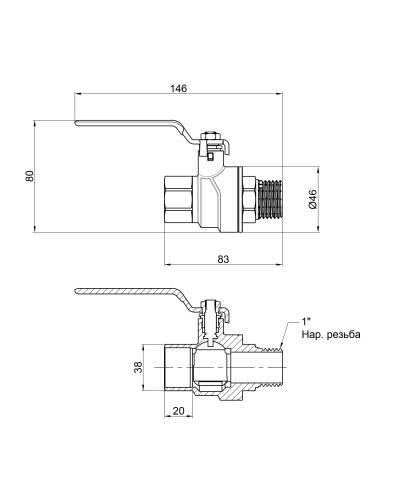 Кран кульовий SD Forte 1" ВЗ для води (ручка) SF605W25