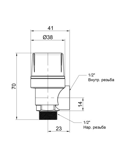 Запобіжний клапан Icma 1/2" ВЗ 2,5 бар №242