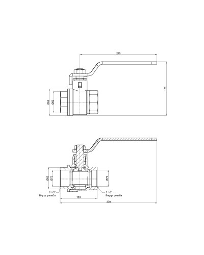 Кран кульовий SD Plus 2" 1/2 ВР для води (важіль) SD600W63