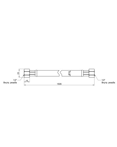 Шланг для газу Thermo Alliance чорний 1/2" ВВ 150 см SD91G150