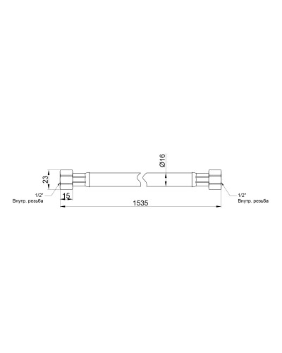 Шланг для газу Thermo Alliance білий 1/2" ВВ 150 см SD90G150