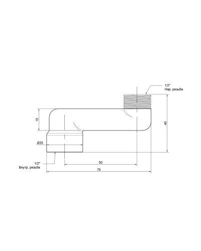 Ексцентрик радіаторний Icma 1/2"х5 см №720