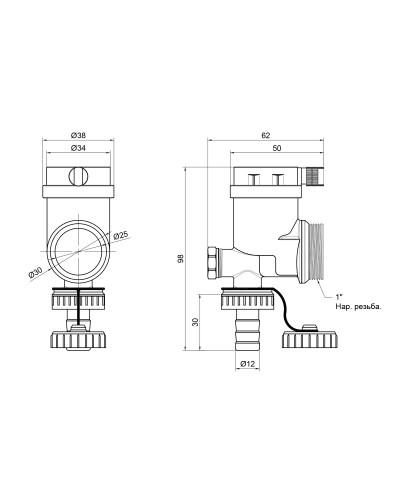 Зливна група SD Plus 1'' SD367W25