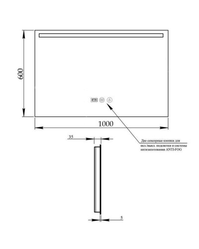 Дзеркало Qtap Mideya (DC-F609) 1000х600 з LED-підсвічуванням Touch, з антизапотіванням, з годинником, димером, рег. яскравості QT2078F609W