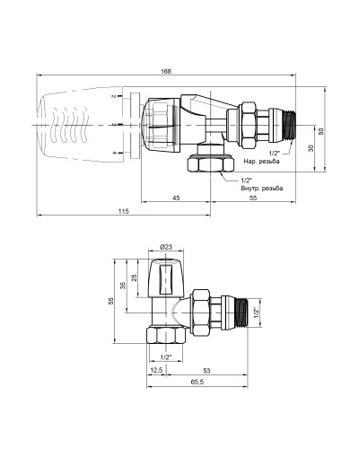 Термокомплект Icma 1/2" з антипротіканням №KIT_1100+878-940+805-940