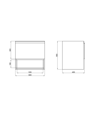 Тумба підвісна Qtap Robin 600х580х437 White/Whitish oak QT1374TPВ6001WWO