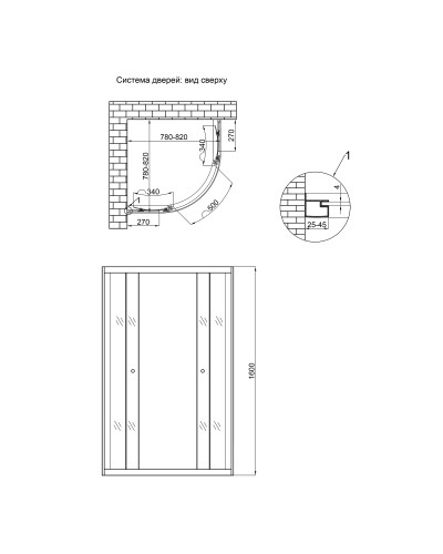 Душова кабіна Lidz Latwa SC80x80.SAT.HIGH.FR, скло Frost 4 мм без піддона