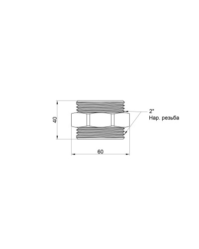 Ніпель SD Plus 2" ЗР SD4075050