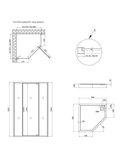 Набір Qtap душова кабіна Scorpio CRM10995-AC6 Clear 2120x900x900 мм + піддон Diamond 309912 90x90x12 см з сифоном