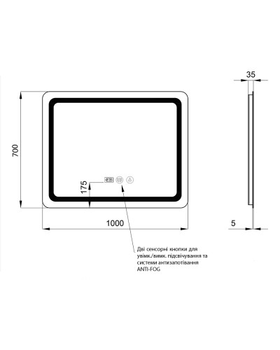Дзеркало Qtap Mideya 1000х700 з LED-підсвічуванням Touch, з антизапотіванням, з годинником, димером, рег. яскравості QT2078NCF10070W
