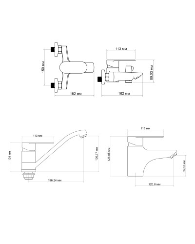 Набір змішувачів Lidz Tani (001F1+0061+003)