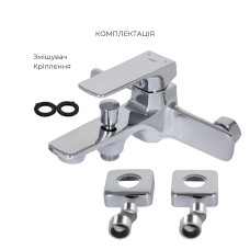 Комплект для ванни Matice Chrome: Змішувач 3063103C + Лійка QTRUC125CRM45777 + Шланг + QTHADPVC200C Тримач QTCRMA030