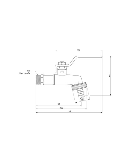 Кран поливальний SD Plus 1/2" ЗР SD140W15