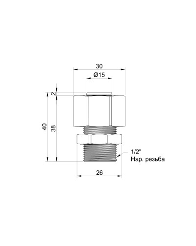 Перехідник обтискний SD Plus 20х1/2" ЗР SD154W2015