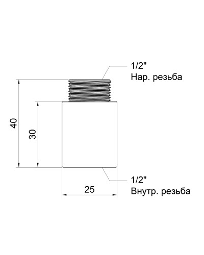 Подовжувач Icma 30х1/2" №19