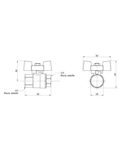 Кран кульовий SD Plus 1/2" ВР для води (метелик) SD602NW15PN40