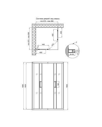 Душова кабіна Qtap Taurus CRM1099SC6 90х90 см, скло Clear 6 мм покриття CalcLess, без піддона