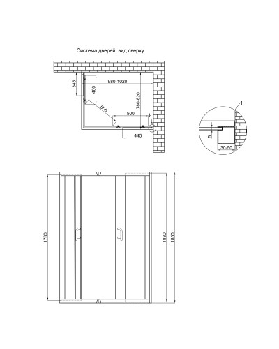 Душова кабіна Lidz Wawel SC100x80.SAT.LOW.FR, скло Frost 5 мм без піддона